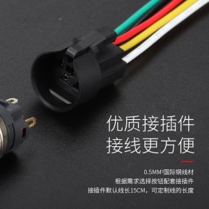 19mm waterproof flat panel mount LED Push Button Switch self lock non lock Anti Vandal Switch