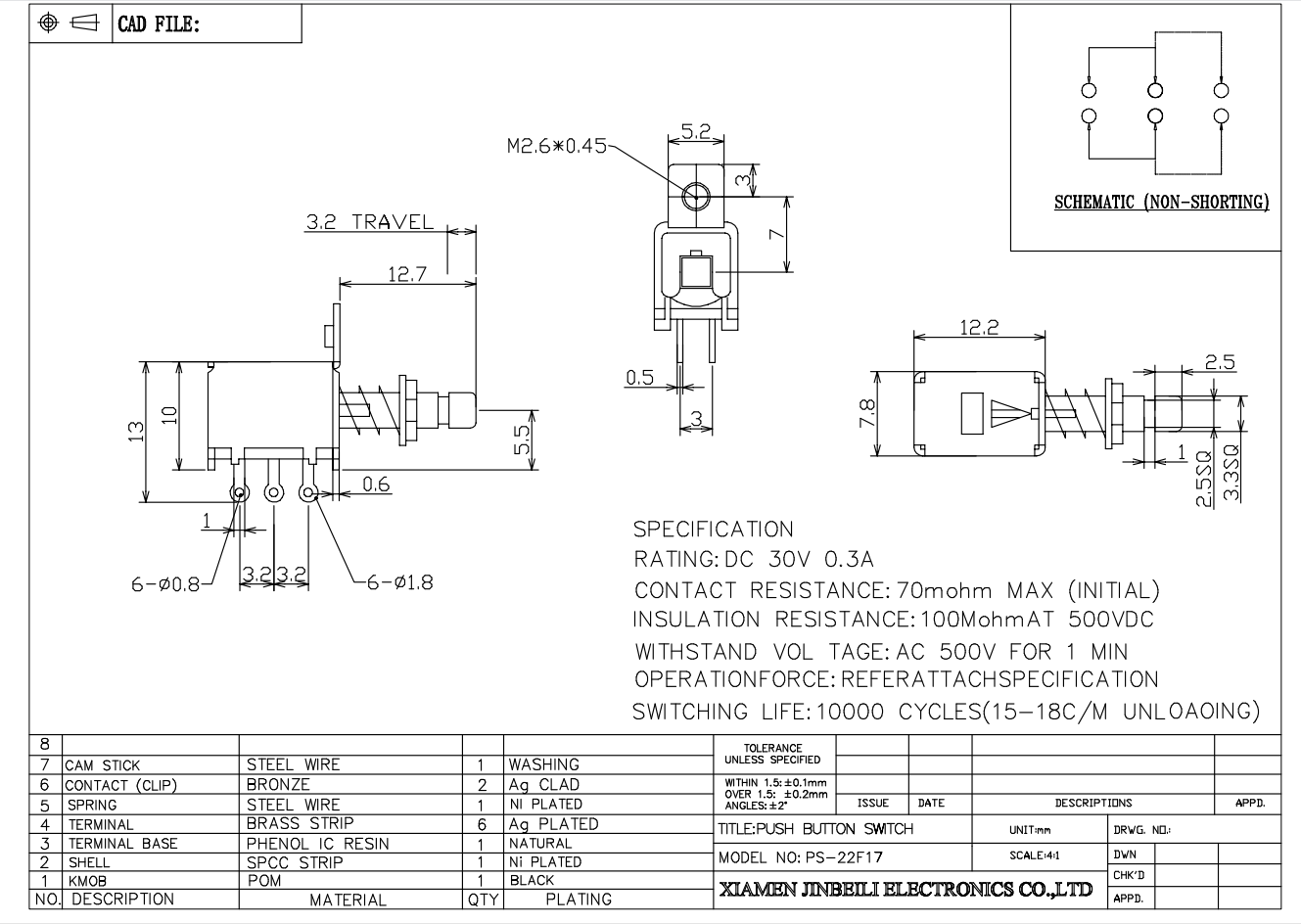 PS-22F17 push switch DPDT screw mount (1)