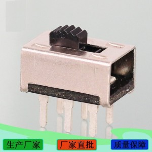 SS-22G88 DPDT Slide switch panel mount vertical DIP type 01