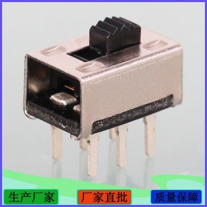 SS-22G88 DPDT Slide switch panel mount vertical DIP type 01