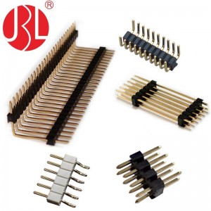 PH2.0 pin header double rows double plastic housing vertical DIP